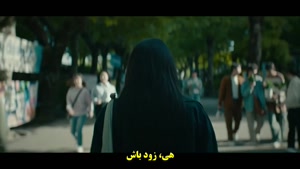 سریال عشق دیرینه Way Back Love 2025 - قسمت 1