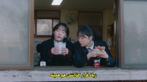 سریال عشق دیرینه Way Back Love 2025 - قسمت 2