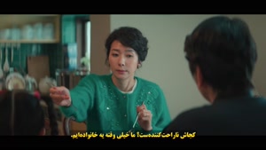 سریال صد خاطره A Hundred Memories 2025 - قسمت 5