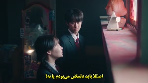 سریال عشق دیرینه Way Back Love 2025 - قسمت 4