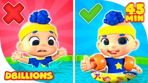 D Billions - مراقب Baby DB باشید