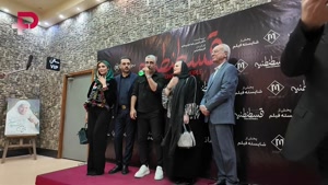 سورپرایز غیرمنتظره نعیمه نظام دوست - عروسی جدید بازیگران