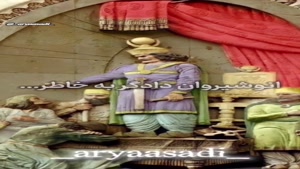 کلیپ 7 آبان روز کوروش کبیری 