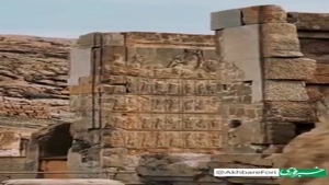 کلیپ 7 آبان روز کوروش کبیری برای ایران زمین