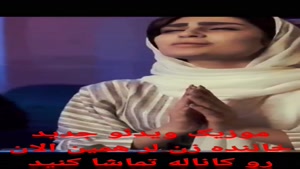 کلیپ غمگین لری با صدای زن برای استوری