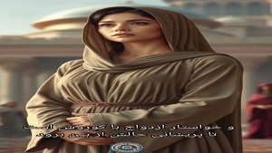 کلیپ روز کوروش کبیر / دخترک عاشق و کوروش کبیر