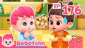 آهنگ های bebefinn - شتراک گذاری مراقبت است