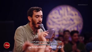 سرود هزار مریم هزار حاجر- ولادت حضرت زینب و روز پرستار