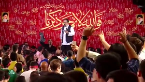 مولودی ولادت حضرت زینب کبری سلام الله علیها - محمود کریمی