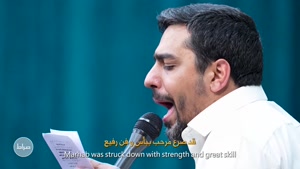 میلاد نور و ایمان - مولودی ولادت حضرت زینب