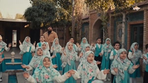 نماهنگ خواهر نمونه به مناسبت ولادت حضرت زینب (س)