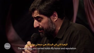 نوحه پناه خیمه‌ها و سردارم رفت _ مجید بنی فاطمه