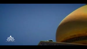 زیارت حضرت زینب سلام الله علیها