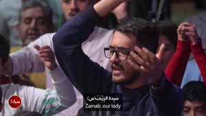 مولودی سیده زینب - ولادت حضرت زینب (س)