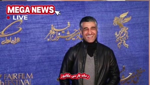 پژمان جمشیدی در زندان قزل حصار به جرم تجاوز و آدم ربایی