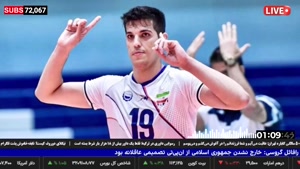 دقایقی پیش از مرگ صابر کاظمی ملی پوش ایرانی