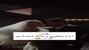 رقص دونفره آرام جعفری و بابک انصاری