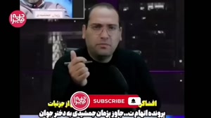 فوری - افشاگری علی دایی از توطئه‌ برای پژمان جمشیدی