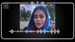 اولین واکنش و صحبت ها ملیکا پارسا درباره تجاوز پژمان جمشیدی