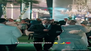 فیلم عقد آریایی فرید کنزو و نازی گیلانی