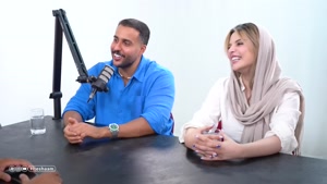 مصاحبه با فرید کنزو و نازی گیلانی بعد از عروسی