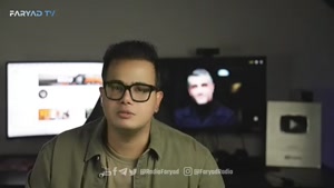 اسم و تصاویر زنی که از پژمان جمشیدی شکایت کرد 