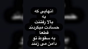 واکنش بی سابقه هنرمندان به خبر بازداشت پژمان جمشیدی