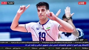 فیلم آخرین لحظات زندگی صابر کاظمی