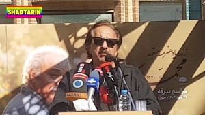صحبت‌های مجید مجیدی در مراسم تشییع محمد کاسبی