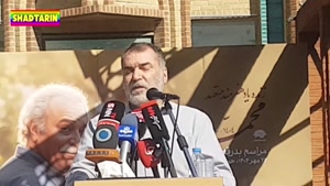 صحبت‌های مسعود ده‌ نمکی در مراسم خاکسپاری محمد کاسبی 