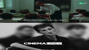 احمد احمد پور درگذشت - خانه دوست کجاست