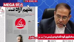 توضیحات مادر شاکی پرونده تجاوز پژمان جمشیدی 