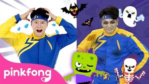 ماجراهای بچه کوسه - هالووین ترسناک با سمی