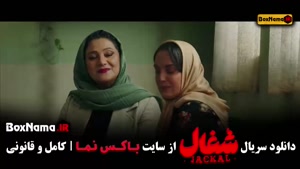 شغال قسمت ۶ / شغال قسمت ۷ / شغال قسمت ۸