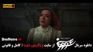 فیلم سووشون قسمت آخر (فصل اول)