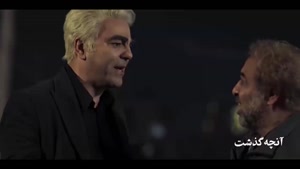 دانلود اجل معلق قسمت اول تا ۲۰