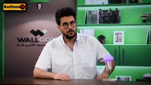 نیمه شب قسمت ۱۱ (امیرحسین قیاسی)