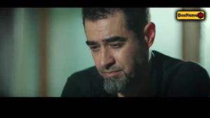 سریال آبان قسمت ۱۴ چهاردهم