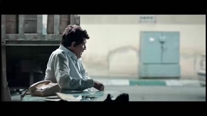 فیلم سینمایی دوزیست - فیلم ایرانی درام