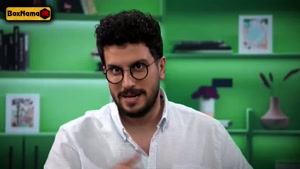 امیرحسین قیاسی / نیمه شب / فصل پنجم