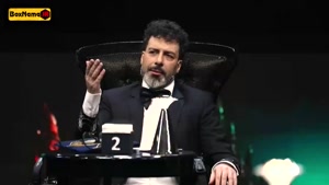 مافیا / بازی / الکلاسیکو / بازی مافیا