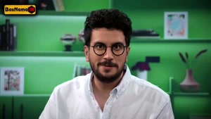 سریال نیمه شب امیرحسین قیاسی (فصل پنجم)
