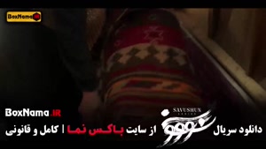 دانلود سوشون قسمت ۱۲