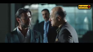 دانلود قسمت هفدهم آبان (پایانی)