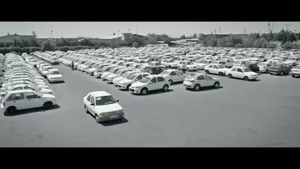 سینمایی سه کام حبس / سمیرا حسن زده