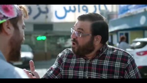 دانلود فیلم اهنگ ۲ نفره / فیلم طنز ایرانی