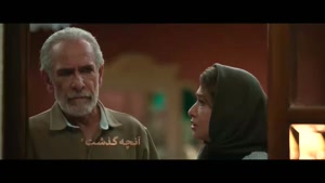 از یاد رفته قسمت ۵ / از یاد رفته قسمت ۴ / از یاد رفته قسمت ۳