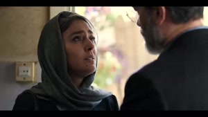 در انتهای شب فیلم قسمت اول