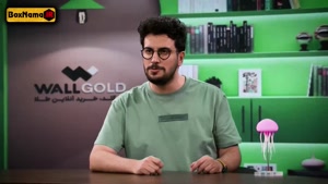 قسمت ۱۲ نیمه شب ۵ امیرحسین قیاسی