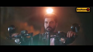 فیلم از یاد رفته / از یاد رفته فیلیمو / شغال